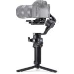DJI RSC 2 Gimbal