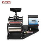 Mug Cup heat press machine for cup and mugs sublimation printing