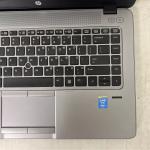 HP Elitebook 840 G2 Laptop