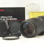 Sigma AF 70-200mm f2.8 APO EX DG Macro Nikon F Lens