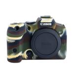 Camera Silicone Case for all camera