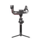 DJI RS 3 Pro Combo, 3-Axis Gimbal Stabilizer