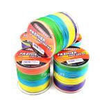 Horizon 300M 4 Strands Braid Line Fishing Thread MultiColor 6lb-100lb Multifilament PE Tali Pancing Japan Braided Fishing Line