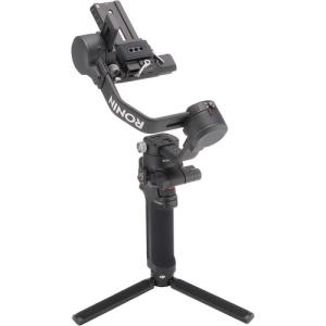 DJI RSC 2 Gimbal