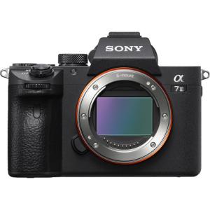 Sony a7iii | Full-Frame Mirrorless Camera 24.2MP optical image stabilization 4k