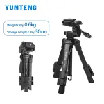 YUNTENG 608 Portable Tripod 360 Degree Rotating Photography Vertical Shooting Camera and smartphone Tripod for Micro-single Camera Mobile Phone