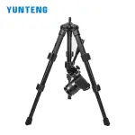 YUNTENG 608 Portable Tripod 360 Degree Rotating Photography Vertical Shooting Camera and smartphone Tripod for Micro-single Camera Mobile Phone