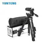 YUNTENG 608 Portable Tripod 360 Degree Rotating Photography Vertical Shooting Camera and smartphone Tripod for Micro-single Camera Mobile Phone