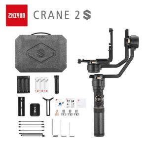 Zhiyun Crane 2S 3-Axis Gimbal Stabilizers