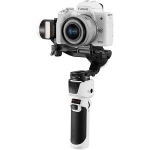 Zhiyun Crane M3 Handheld 3-Axis Camera Gimbal Stabilizer,